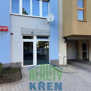 Pronájem obchodu 25 m² Praha Suchdol, Suchdolské náměstí
