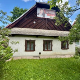 Prodej chalupy 80 m² Fryšava pod Žákovou horou