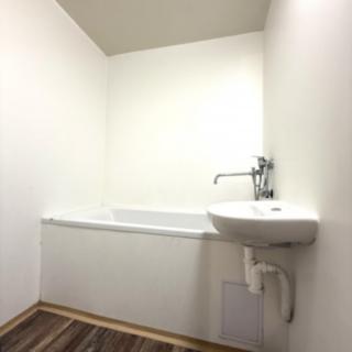 Prodej bytu 2+1 51 m² Chomutov, Zahradní