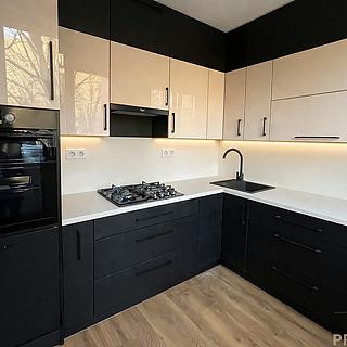 Prodej bytu 4+1 80 m² Třinec Dolní Líštná, Sosnová