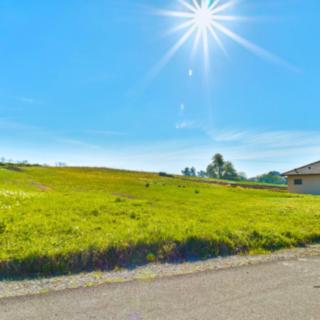 Prodej stavební parcely 1671 m² Jistebník