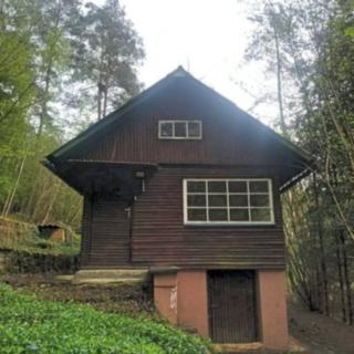Prodej chaty 31 m² Lisov