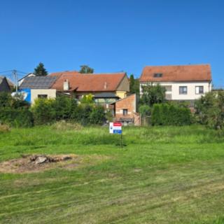 Prodej stavební parcely 467 m² Rybníček