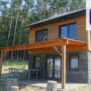 Prodej chaty 56 m² Střížovice Vlčice
