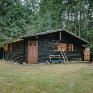 Prodej chalupy 45 m² Žďárky