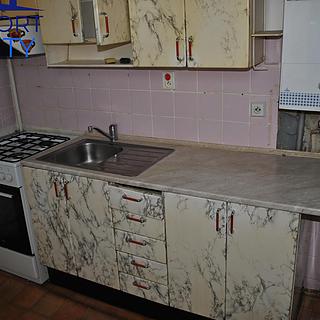 Prodej bytu 1+1 30 m&sup2; Ostrava