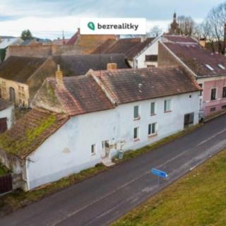 Prodej rodinného domu 105 m² Horní Dvořiště, Lázeňská