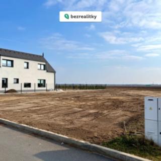 Prodej stavební parcely 827 m² Nedomice