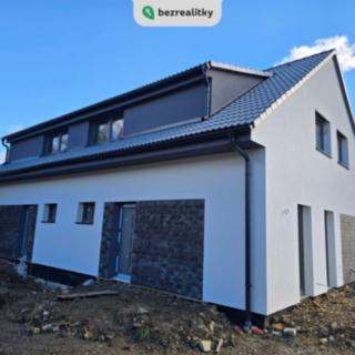 Prodej rodinného domu 150 m² Drnek