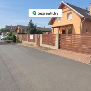 Prodej rodinného domu 116 m² Nová Ves Staré Ouholice