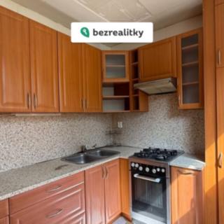 Prodej bytu 4+1 76 m² Karviná Hranice, Čsl. armády