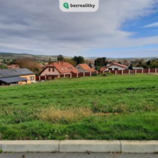 Prodej stavební parcely 600 m² Hodějice