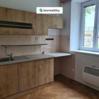 Prodej bytu 1+kk, garsoniery 20 m² Brno