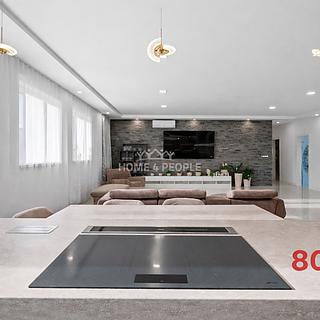 Prodej rodinného domu 166 m² Rostoklaty Nová Ves II, Nová Ves II