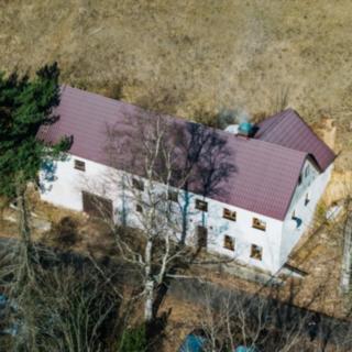 Prodej rodinného domu 380 m² Moldava