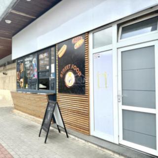 Prodej obchodu 20 m² Chomutov