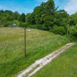 Prodej stavební parcely 1 300 m² Žulová