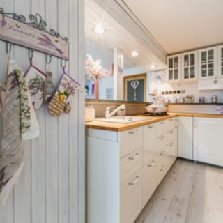 Prodej rodinného domu, 200m²