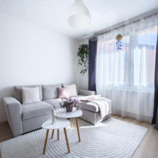 Prodej bytu 2+1 42 m² Železná Ruda, U Řezné