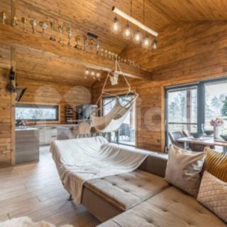 Prodej rodinného domu 145 m² Lipník