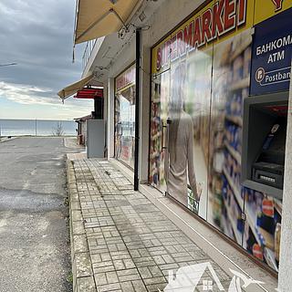 Prodej Ostatních komerčních prostor, 141m&sup2;