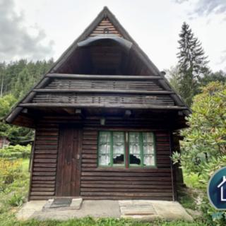 Pronájem zahrady 611 m² Větřní