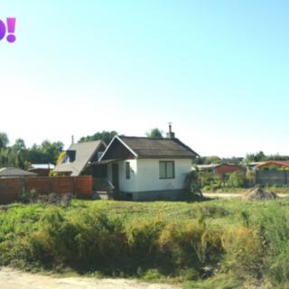 Prodej zahrady 270 m² Opava