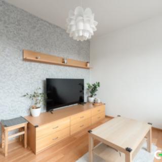 Prodej bytu 3+1 66 m² Vsetín, Na Hrázi
