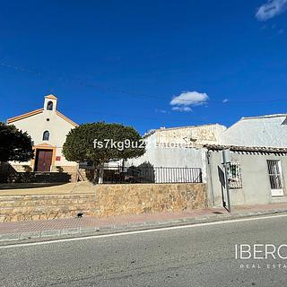 Prodej rodinného domu, 56m²