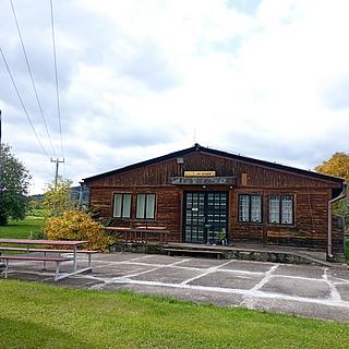 Prodej chalupy 233 m² Lhenice, Tylova Čtvrť