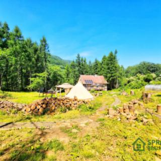 Prodej Ostatních komerčních prostor 200 m² Stráž nad Ohří