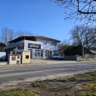 Smazaná nemovitost