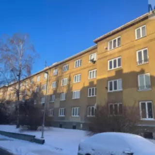 Smazaná nemovitost
