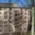 Prodej bytu 2+1 53 m² Karlovy Vary, Vítězná