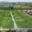 Prodej stavební parcely 713 m² Prostějov Vrahovice, Petra Hapky
