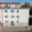 Prodej bytu 2+1 65 m² Praha Kobylisy, Kobyliské náměstí