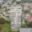 Prodej bytu 3+kk 68 m² Hradec Králové Slezské Předměstí, Bratří Štefanů