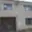 Prodej rodinného domu 75 m² Huzová