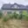 Prodej rodinného domu 195 m² Bělotín