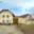 Prodej rodinného domu 95 m² Strunkovice nad Blanicí Svojnice