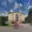 Pronájem bytu 3+1 61 m² Dobšice