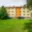 Prodej bytu 1+1 27 m² Příbram VI-Březové Hory