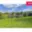 Prodej stavební parcely 685 m² Želechovice nad Dřevnicí, Výpusta