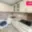 Prodej bytu 3+1 70 m² Zlín Salaš