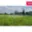 Prodej stavební parcely 1 070 m² Hulín