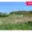 Prodej stavební parcely 1 091 m² Vsetín