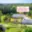 Prodej bytu 4+1 82 m² Chlum u Třeboně, Chlum u Třeboně