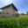 Prodej rodinného domu 285 m² Krhov