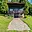 Prodej chaty 110 m² Moravice