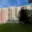 Prodej bytu 4+1 101 m² Česká Lípa, Lomená